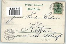 19395 O2864 Plau 1900 Lithographie Friedenseichen Rathaus Eisenbahnbrücke Kirche Bahnpost Wismar-Neustadt Zug 268