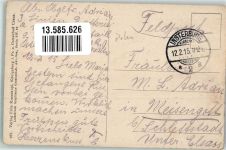 Tilsit Sowetsk 1915 Foto AK Feldpost WK I beschossenes Krematorium