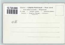 Calendrier 1897 sign. G. Maurice Jugendstil Zigarette Collection JOB BOAKC