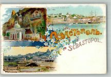 Sewastopol BOAKC Junkermann Kloster Hafen