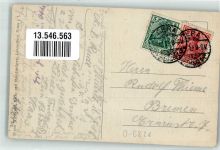 07545 O6501 Milbitz 1919 Foto AK Gasthaus Milbitz