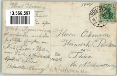 56751 W5444 Polch 1912 Gebrauchsspuren Wohnhaus Fuhrwerk Ort lt. Stempel Privatfoto AK