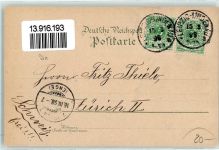 04103 O7000 Leipzig 1898 Lithographie Peterskirche Reichsgericht Konzerthaus Universitätsbibliothek