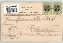 Beograd Belgrad 1905 - Rue Vassa Straßenbahn
