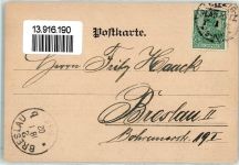 04103 O7000 Leipzig 1902 Lithographie Konzerthaus Buchhändler-Börse