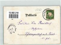 94469 W8360 Deggendorf 1898 Lithographie Gnadenkirche Pfarrkirche Stadtplatz Geyersberg-Kirche