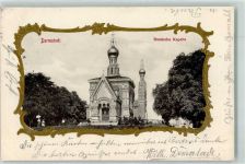 64283 W6100 Darmstadt 1903 Prägedruck Russische Kapelle