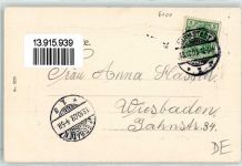 64283 W6100 Darmstadt 1903 Prägedruck Russische Kapelle