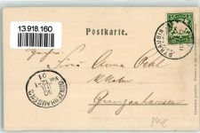 94315 W8440 Straubing 1901 Relief AK Stadtturm Uhr