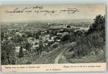 Pensa 1910 - Vue sur la ville de la mantangne Popoff