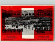 Truppenformation auf dem Exerzierplatz Schweizer Kriegs-Postkarte Rotes Kreuz 1914