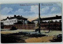 Galati Galatz Gebrauchsspuren Cazarma de Vanatori
