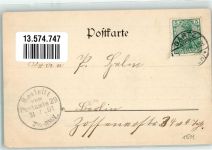 16307 O1322 Gartz Oder 1907 - Gasthaus Schützenhaus Stettiner Tor Fuhrwerk