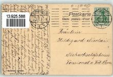99084 O5000 Erfurt 1911 Gebrauchsspuren Kaufhaus Römischer Kaiser sign. Hermann Killian Künstlerkarte