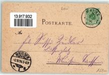 55116 W6500 Mainz a Rhein 1896 Lithographie Stadthalle Dom Kirche Brücke Schiff Gruss