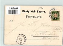91052 W8520 Erlangen 1897 Gebrauchsspuren Lithographie Schloss Universitätsgebäude Markgrafendenkmal Collegienhaus Universitätsgebäude Marktplatz m. Rathaus Brunnen d. Franz. Emigranten i. Schlossgarten Wappen