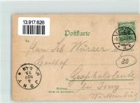 04103 O7000 Leipzig 1899 Gebrauchsspuren Schwanen Teich Grimmaischestraße Theater Görthestraße Augusteum Gruss Straßenbahn Lithographie