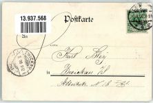 März Verlag Robert Martin - Landwirtschaft AK Monat 1900 Künstlerkarte