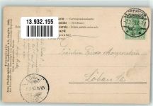 NPG Serie 344/3 Oranotypie Jugendstil Surrealismus 1905