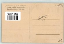 01744 O8230 Dippoldiswalde 1911 Gebrauchsspuren alte Schule erbaut 1842 Weihefeier neue Bürgerschule