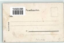 Spruch: Nur durch Gewalt kommt man ans Licht Heil AK Patriotik WK I, Deutschland 1900 Lithographie