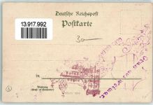 04103 O7000 Leipzig Lithographie Mendebrunnen Luther Kirche Springbrunnen Hotel Dresdner Bahnhof F. König Kutsche Blumen