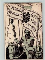 Krakau Kraków sign.R.Hetzer Patriotik 4.O.A.K. Militär Polen Künstlerkarte