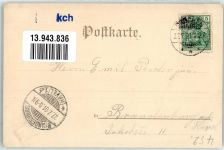 Brocken 1901 Lithographie Gruss vom Brocken Aussichtsturm