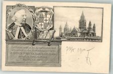 55116 W6500 Mainz a Rhein 1925 - Konsekration und Inthronisation von Dr. H. Brück Bischof von Mainz 20. 5. 1900 Portrait Wappen Mainzer Dom