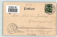 63679 W6479 Schotten , Hess 1905 - Lehrerheim Vogelsberg