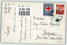 Nova Varoš Ort handschriftlich