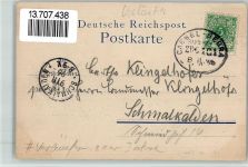 34212 W3508 Melsungen 1896 BOAKC Vorläufer Druck um 1880 - 1889 Bahnhof Eisenbahnzug Bahnpost Kassel-Bebra