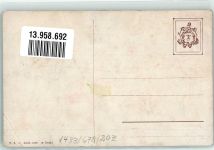 Stroefer T.S.N. Serie 1089 Schlittschuh Humor Zusammenstoß Thiele, Arthur Gebrauchsspuren
