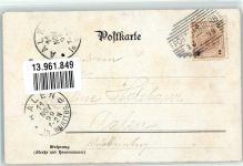 4020 Linz 1899 Lithographie Kirche Hotel Pöstlingberg