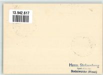 W8904 Friedberg , Bay Werbestempel Einzelfrankatur Internationaler Poststempel Beschaffungsdienst Privatganzsache