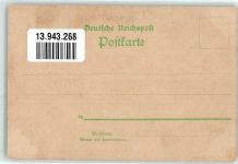 04103 O7000 Leipzig Lithographie Gruss Brücke Blumen Springbrunnen