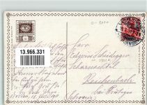 01067 O8000 Dresden 1911 Gebrauchsspuren sign. Erler Internationale Hygiene Ausstellung Lithographie Hartung & Rüttinger Off. Postkarte Nr 64