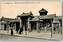 Pavillon du Tonkin Exposition Colonial Marseille