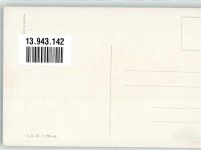 Er hält ihn sicher Er hält ihn warm Pfeife rauchen Bier Soldat Uniform BKW I Nr 971-4 Pollak, C. J.