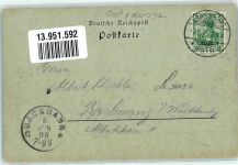 Königsberg Kaliningrad 1905 Mondschein Kneiphöfische Langgasse schiff