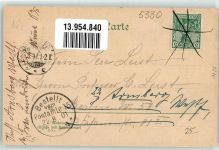 53639 W5330 Königswinter 1901 Künstlerkarte Drachenfels Seitenraddampfer sign. Hermann Dreesbach