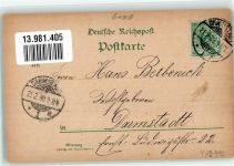 64283 W6100 Darmstadt 1898 Lithographie Johanniskirche Louisenplatz Glockenspiel Weißer Trum