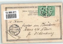 Suez 1904 Foto AK Tracht Ort handschriftlich