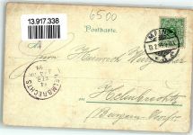 55116 W6500 Mainz a Rhein 1899 Gebrauchsspuren Lithographie Dom Stadthalle Bahnhof Wappen