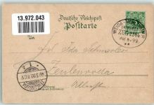 04103 O7000 Leipzig 1899 Lithographie Leipziger Scherbelberg Aussichtsturm Bahnpost Weida- Zg. 2244