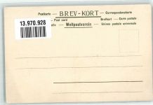 Gudvangen Künstlerkarte