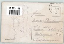 46236 W4250 Bottrop - WK II Platz der SA Hansa Straße Geschäft Schuhhaus Böhmer