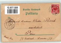 60308 W6000 Frankfurt am Main 1898 Lithographie Eschenheimer Turm Neues Reichspost Gebäude Schützenbrunnen Pferdestraßenbahn
