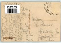 38100 W3300 Braunschweig Künstlersteindruck Gildehaus Bahnpoststempel Berlin Zug 32