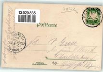 91052 W8520 Erlangen 1904 Prägedruck Rathaus Kunstbrunnen Gruss Hufeisen Kleeblatt Wappen